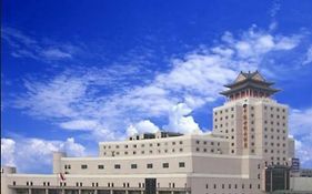 Beijing Zhongyu Century Grand Hotel